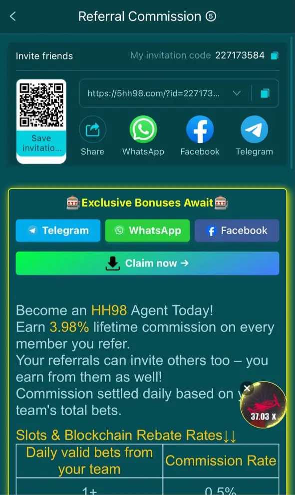 HH98 Game
