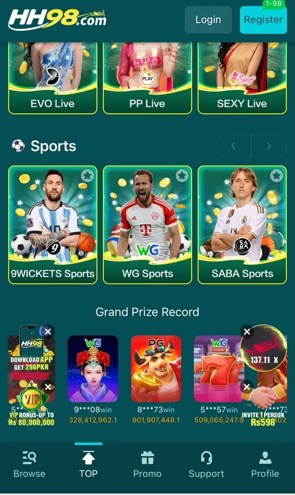 HH98 Game
