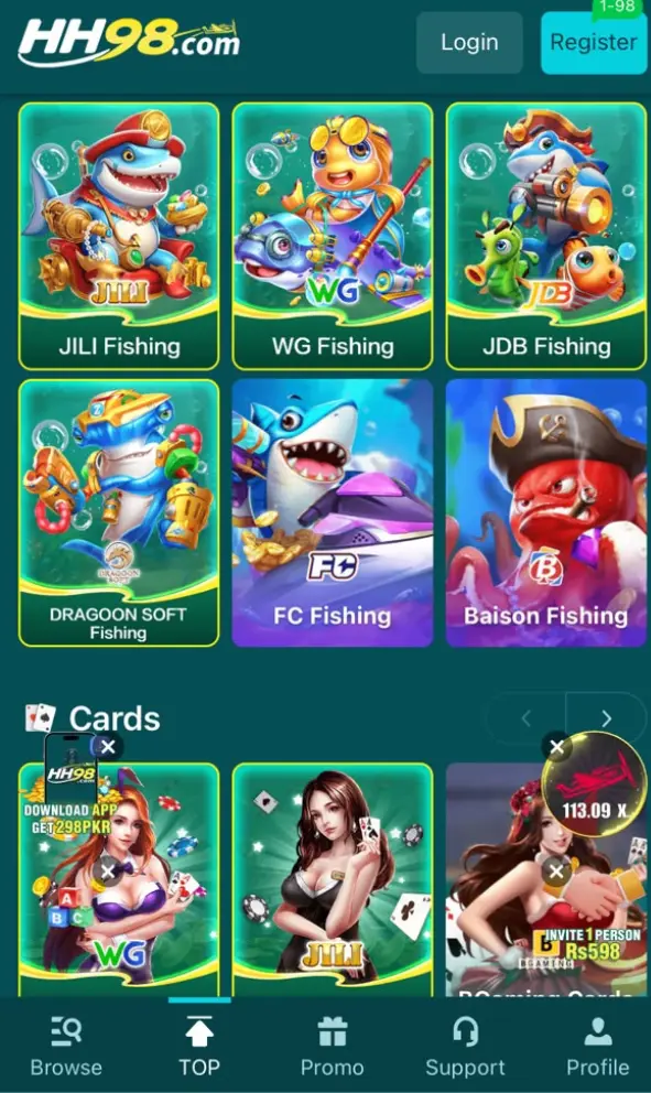 HH98 Game