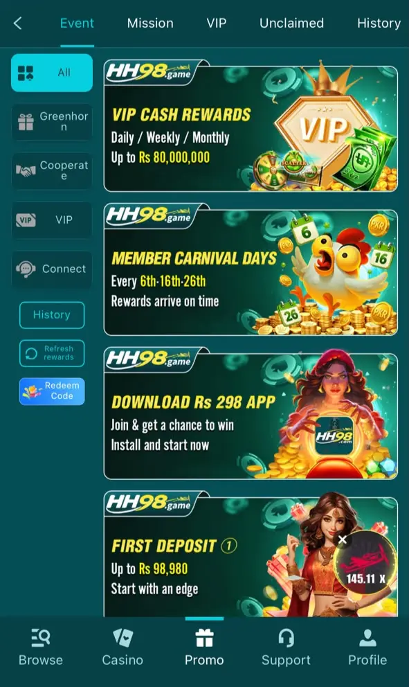 HH98 Game